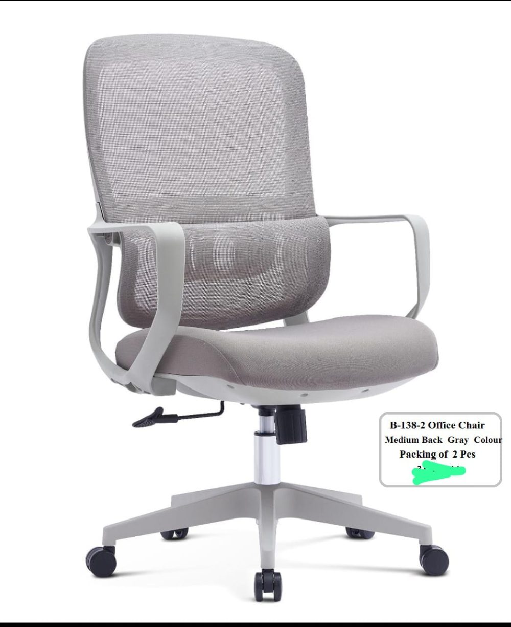 B-138-2 Ergonomic Medium Back Mesh Office Chair – Gray (Pack of 2)