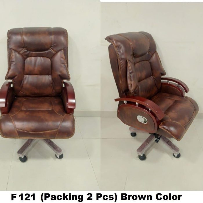 F121 Deluxe High-Back Executive Office Chair – Brown Leatherette, Reclining with Padded Support (Pack of 2)