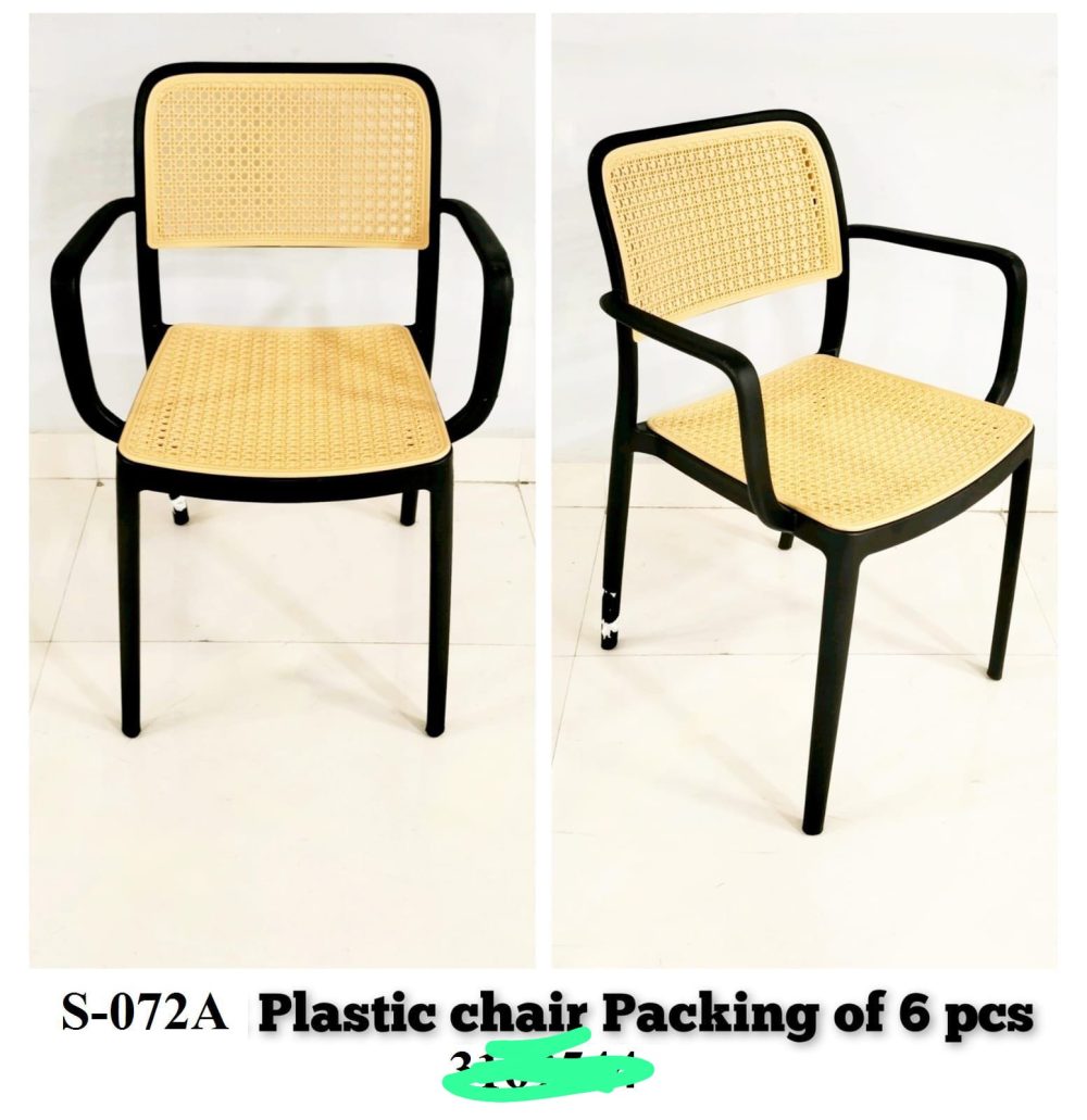 S-072A Rattan-Style Plastic Arm Chair – Beige & Black (Pack of 6)