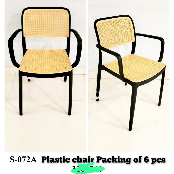 S-072A Rattan-Style Plastic Arm Chair – Beige & Black (Pack of 6)