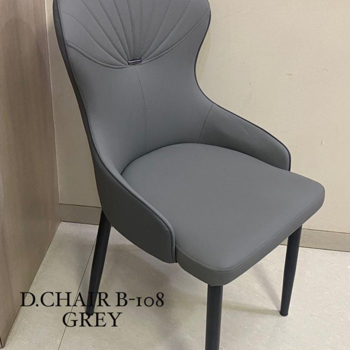 D. Chair B-108 – Grey Premium Designer Chair