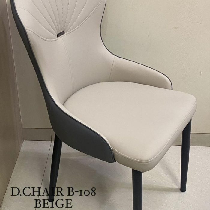 D.CHAR B-108 Designer Dining Chair – Beige